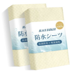 BLACK BADGER hV[c VO 2g 100% VRRbg ˂V[c ~pbh RہEhLEh_j xr[ې􂢉\ ֑΍ 4St