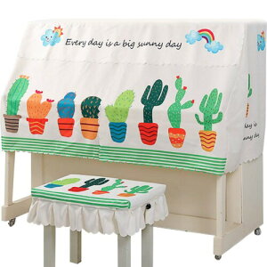 Umora ピアノカバー 防塵カバー 椅子カバー ハーフカバー 保護カバー ヨーロッパ風 おしゃれ かわいい 耐久性 セット(ピアノカバー+2人用椅子カバー サボテン)