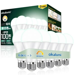 OKALUMI LEDd Ή100` E26 F 5000k 1680lm Px \ ledd S^Cv /fMގ{HΉ 6Zbg