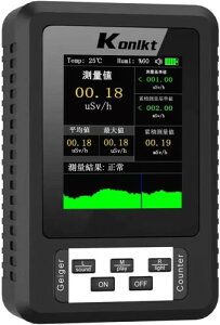 ���ː������ �K�C�K�[�J�E���^�[ ���{�Đ� �����x ����/����/X������ ������؂�� �x��@�\ �G�l���M�[�⏞�^GM�`���[�u �j���˔\ �f�W�^��LCD�X�N���[�� �R���p�N�g ���{��戵������ (