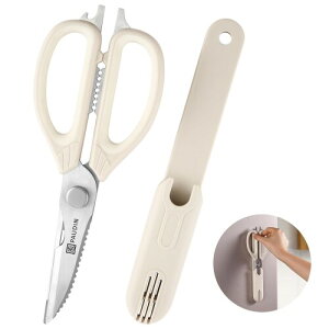 PAUDIN (パウディン) キッチンバサミ 分解 調理バサミ 多機能 キッチンハサミ マグネット 収納ケース付き 食洗機対応 ステンレス ホワイト キッチン用品