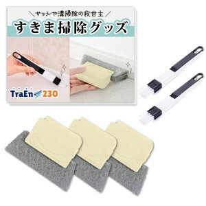 TraEn230 ԑ|ObY TbV | a| TbVuV uCh VbRt@ GAR ԃCp[ 5_Zbg