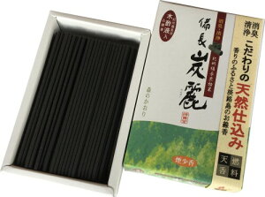 ~O Y X̂ ~j/{ WH ΂ǂ   d ̏Ȃ L    菭Ȃ Zԗp idlj