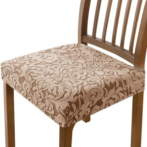 Subrtex ֎qJo[ ʂ̂ ʃJo[ WJ[h ԕ Lkf Xgb` ւp 􂦂 OȒP Lтi2ZbgAx[Wj