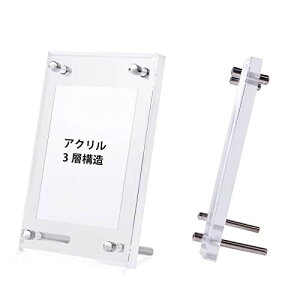 fBXvCP[X J[hX^h ANt[ (a^Cv)3w\ J[hی