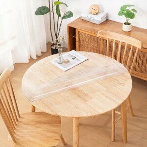 ~` e[uNX  PVC e[u}bg a80cm 1.5mm ` e[uJo[ h~EhoEhEϋvEϔM JX^}CY\