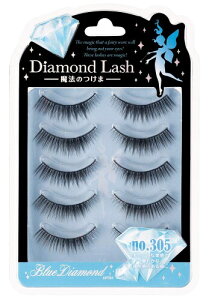 �_�C�������h���b�V�� Diamond Lash 5�y�A(��܂��p) �L���[�g�ȑ����ŉ؂₩�ȑ��݊��̂��铵�ɁB