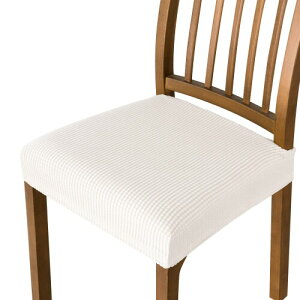 Subrtex 椅子カバー 座面のみ 伸縮素材 座面カバー ストレッチ 張り替え用 洗える 取り外し簡単(2枚セット、白)