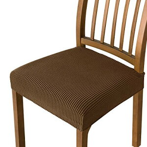 Subrtex 椅子カバー 座面のみ 伸縮素材 座面カバー ストレッチ 張り替え用 座椅子カバー 洗える 取り外し簡単(2枚セット、コーヒー)