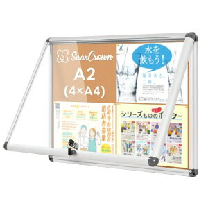 Swansea Of A2 ēA f O ȈՃbN h~ t˂ 670mm×500mm