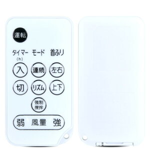 T[L[^[t@R for Iris Ohyama rOt@CR u[h܂ haAEUA㉺UA^C}[XCb`AʒȂǂ̋@\{^