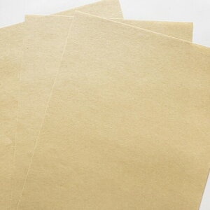 NtgAB6TCYA0.8mmA70g/m2A100 , 䎆 ⋭ H Ntg  p XNtgiNj