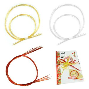    R | f ҂ DIYfReBuACe ԁEE 90cm