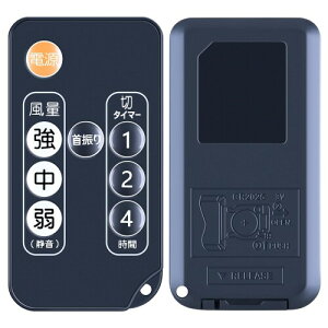 t@R for Iris Ohyama Fan CzR @pR Ctt@rO[p ÉDC[^[ CR ^C}[AdAʒA@\{^t