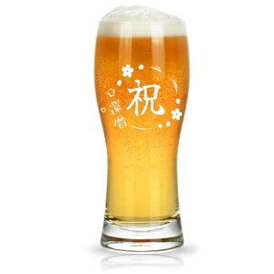 Livole җj ސEj a hV̓ v[g Mtg r[OX WbLOX pCgOX nC{[OX rAOX 炩ȊO ₷ uj җv j 