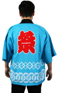 (Xy[Xzr[) FIׂ ͂ @  Ђt jp Ȃ Cxg s yЂƎ yvo ̊ 낢 R[f j  lp ߑ F 11104212