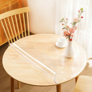 ~` e[uNX  PVC e[u}bga105cm 1.5mm ~` e[uJo[ rj[ fXN}bg h h~ H ̓JX^}CY\ł