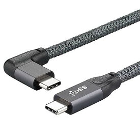 L字 Type C to Type C USB 3.2 ケーブル 1.5M Type C ケーブル MacBook/MacBook Pro/iPad Pro/Nintendo Switch等Type-C 各種対応 超高耐久