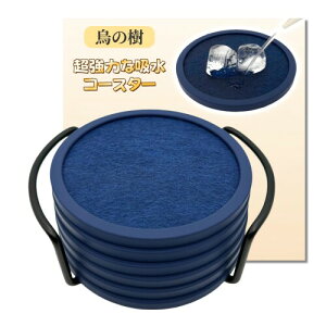 G̎ R[X^[ ztFgpbhVR _uRr IV Ȃ ϔM Ȃ \ȓRA ی^ 6Zbg[bN 10cm(F)