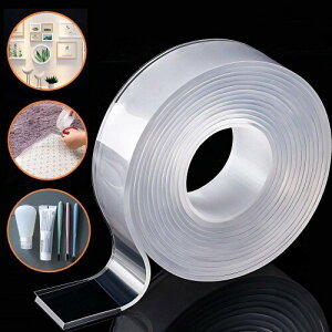 ʃe[v   Sx  h ϔM JԂp\ 􂦂 DIY ~ Yh~ Œ @\ TCYR ƒ ItBX  wZ  HƗp(5cm×2mm×3m)