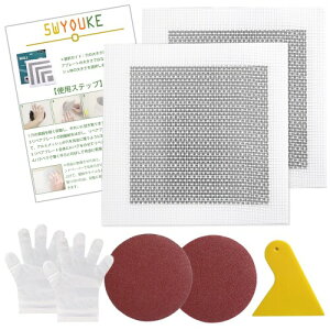 5WYOUKE yAv[g ǌCLbg 2Zbg 戵 pex ĝĎ Thy[p[t ǏCpb` ǕC  25*25cm (A~bVg20×20cmj OXt@Co[