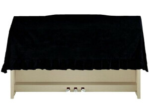Yamaha Clavinova V[YpbClairevoirefW^sAm_XgJo[bhb xxbgŎ (143cm) CSP275 CSP255 CSP170 CSP150