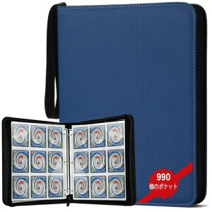 ByderPro 9̃|Pbg990̃J[h[\ g[fBOJ[hpAoEt@C |[^ut@Xi[J[hRNV (9|Pbg 990[ i/AI-CBj