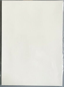 書籍用紙 a4 淡クリームキンマリ 中厚口 72.5kg 100枚
