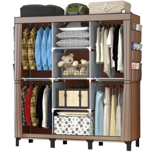 [h[u e [h[u Jo[t sDz  ȈՃN[[bg  ȒPg [h[u [ ȃXy[X h ho hi130×s45×172cm) (uE)