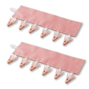 I'm so happy s`nK[ s oT~ g y RpNg  ~j ܂肽 gx (sN2)