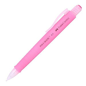 Faber - Castell Poly Matic0.5 MM@BM ? LongSsN