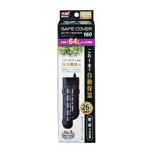 WFbNX GEX AQUA HEATER Z[tJo[I[gq[^[ 160 26[x]ۉ cݒu S@\t SPKiK 2Nۏ 64Lȉ̐p 160W