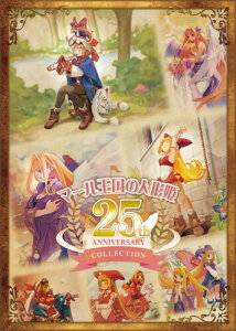 }[̐l`P 25th ANNIVERSARY COLLECTION3gIWiTEhgbN & A4TCYrWAA[gubN & A4TCY5Zbg & A4TCYBOX - Switch