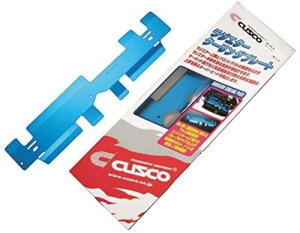 NXR ( CUSCO )~crV T[G{[V 564 003 AL