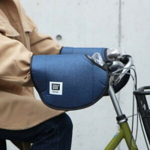 マルト(Maruto) 電動アシスト車対応杢柄ハンドルカバー HC-HM01 杢ネイビー