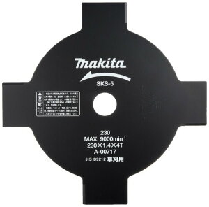 }L^ 4n(@p) Oa230mm A-00717