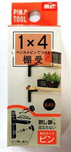 xXg ΍p{[hpI1X4 ubN 1 16-87