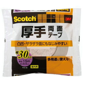 X[G(3M) ʃe[v  XRb` |X^[ ׃jA ʉ 炴 30mm 15m PAD-30