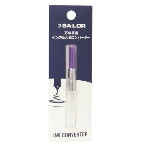 Z[[NM NM CNz Ro[^[ p[v 14-0506-250