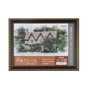 iJoV Artem(A[e) it[ c uE F-GP-101-BR