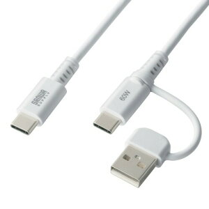 �T�����T�v���C USB2.0Type-C�P�[�u���iCtoA�ϊ��A�_�v�^�t���EPD60W�E�z���C�g�j KU-CCP60ACC10W