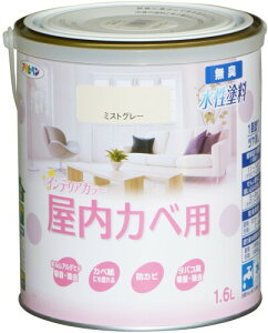 ATqy h yL NEWCeAJ[Jx 1.6L ~XgO[   Ǘp  1h L hJr VOC VbNnEX΍i {