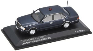 RAI'S 1/43 g^ NE (JZS155Z) 1998 xHʌx@ԗ ( ) i H7439807