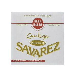 SAVAREZ ToX NVbNM^[ JeB[Kv~A m[}eV4 514RP