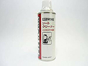 PITWORK(sbg[N) V[gN[i[(V~&X|bgꏜ) 420ml KA400-42021