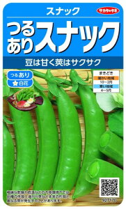 �T�J�^�̃^�l������ �G���h�E �邠��X�i�b�N ����003133