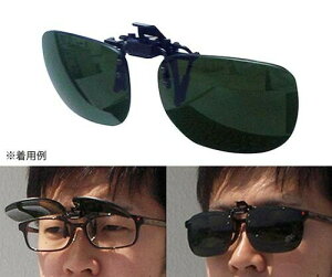 IvebN(Riken Optech) ՌO|KlNbv^Cv FG-7P SPL4