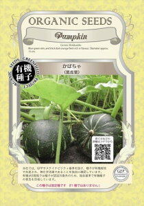 �O���[���t�B�[���h�v���W�F�N�g���ڂ���(����I) A070