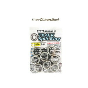 �X�^�W�I�I�[�V�����}�[�N OGM TRACK SPLIT RING (�g���b�N�X�v���b�g�����O) T-SR10 �X�v���b�g�����O