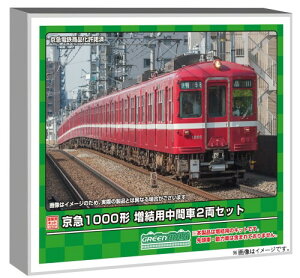 O[}bNX NQ[W }1000` pԎ2Zbg hς݃Lbg 1285M S͌^ d